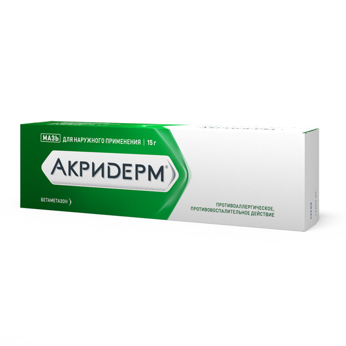 Акридерм 0,05% 15г мазь, д/ нар. применения Производитель: Россия Акрихин